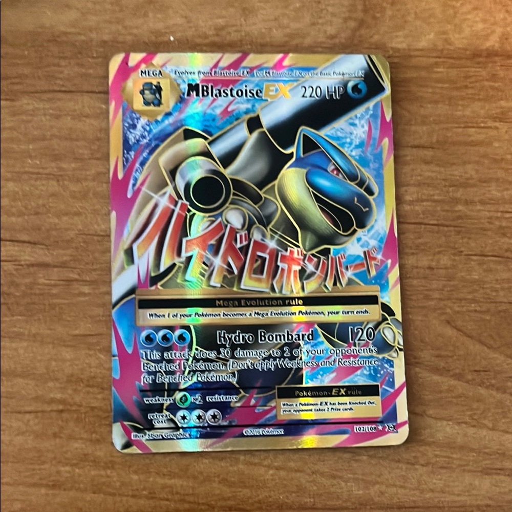 Mega Blastoise EX Pokémon Card